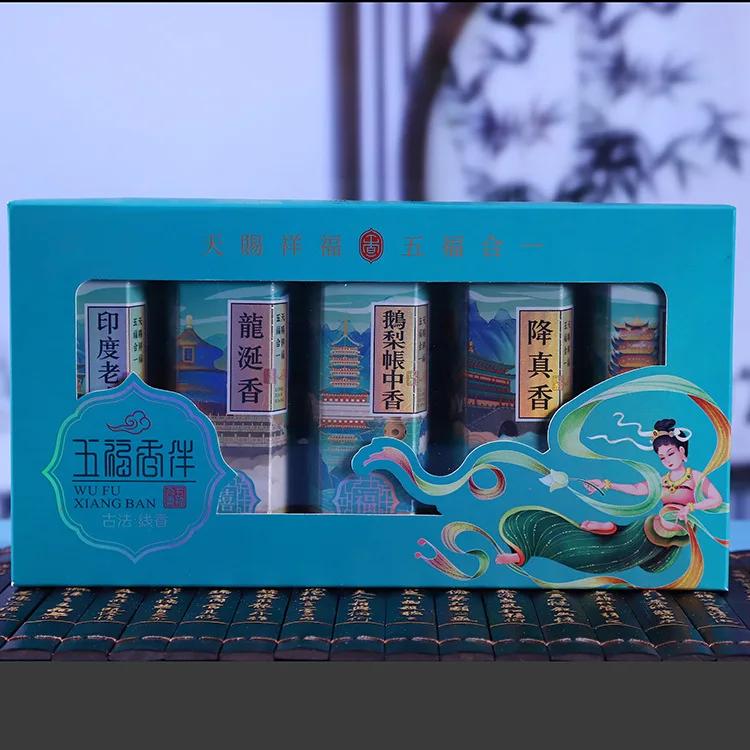 

Подарочный набор благовоний Wufu Short Line Натуральный сандал Ня Чанг Груша Гуся Счетные благовония Сделай сам Бытовые комнатные благовония sets