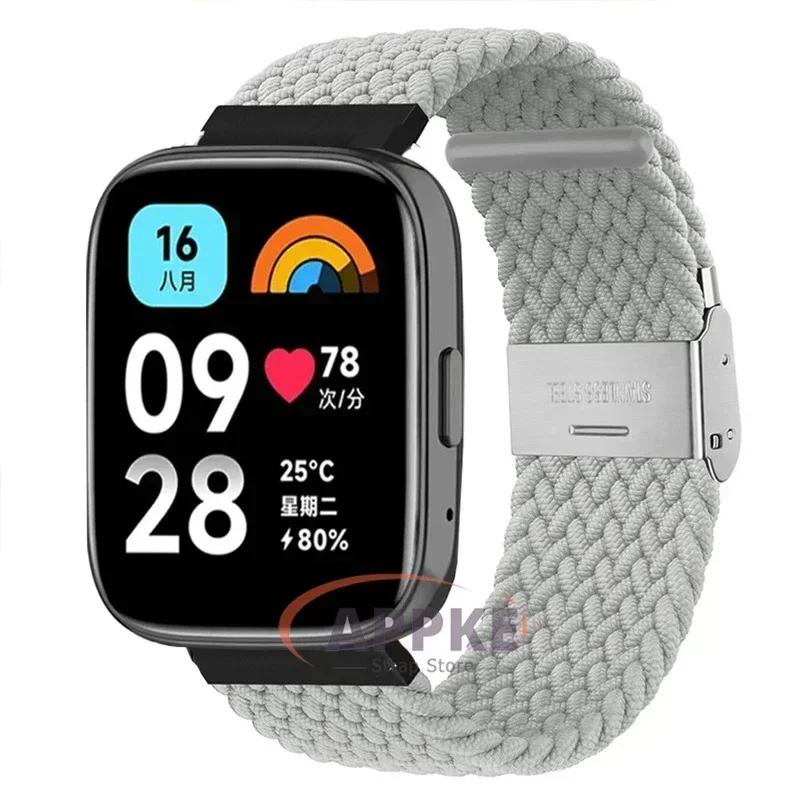 22mm Elastický Pletený Řemínek Pro Redmi Watch 5/3 Active Náramek Nylonový Nastavitelný Rychloupínací Náramek Pro Redmi Watch 3/5 Lite