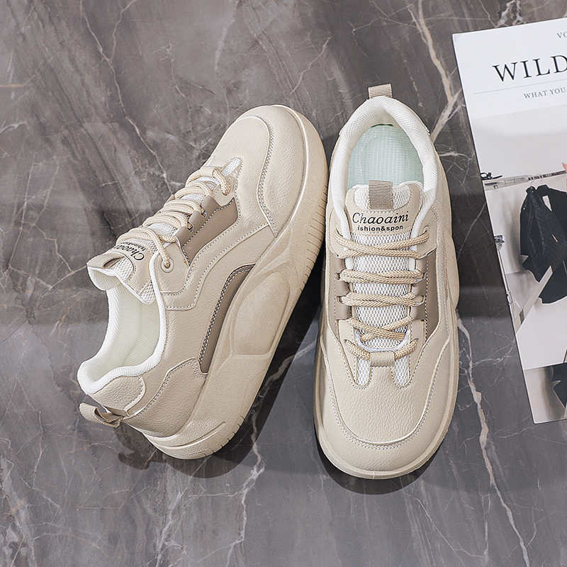 Fashion Tennis Sole Platforme Particular Woman Shoes Mary Jane Brown Tennis Designer Sneakers Womens Sport Fashionable New Year's