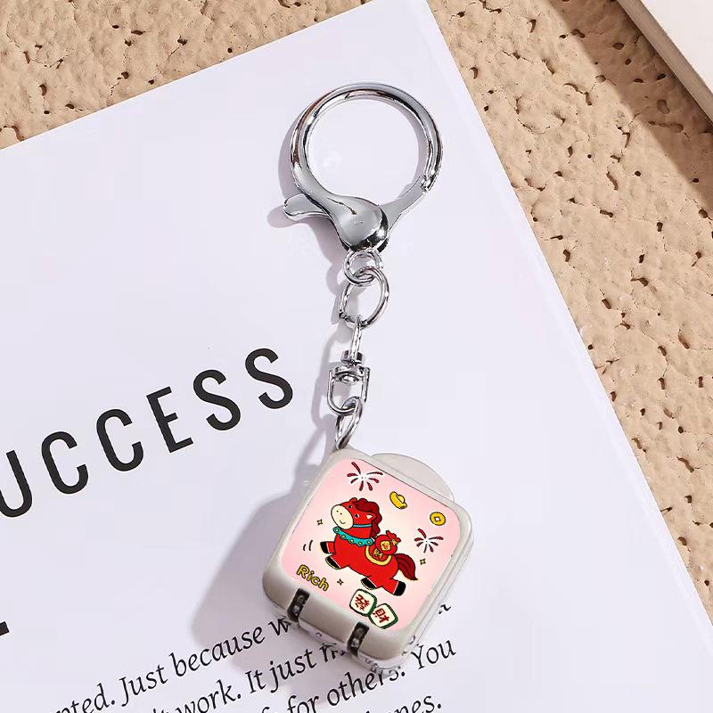 Year of the Horse Mini Keychain Nail Clippers & Tweezers