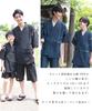 Nishiki Shijira Weave Jinbei Top and Bottom Cool Perfect for Wearing At Japanese Indigo Size 3L 0809-15 Men's Set, 100% Cotton, Loungewear, Home,