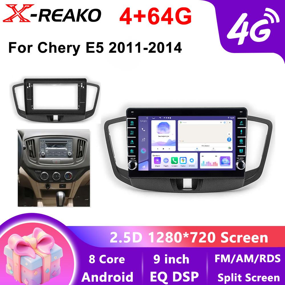 Android 13 for Chery Envy E5 2011 - 2014 Car Dvd Auto Radio Stereo Head Unit Multimedia Player GPS 4G 8Core Navigation No 2din Carplay BT