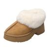 Autumn and Winter New Round Head Thick-soled Foot Cover Velvet Cotton Shoes Women's Large Size Northeast Warm Wool Snow Boots Wish