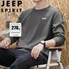 JEEP SPIRIT Men's Outdoor Casual Long-Sleeve T-Shirt
