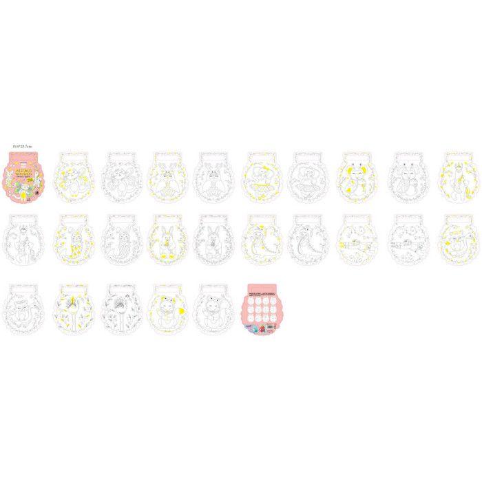 Carnet de coloriage enfant avec foil 24 pages Animaux rigolos