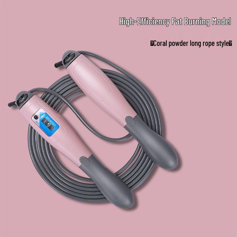 Smart Electronic Counting Jump Rope: Professional Fitness & Training, Cordless and Weighted for Students with Long Steel Wire Option