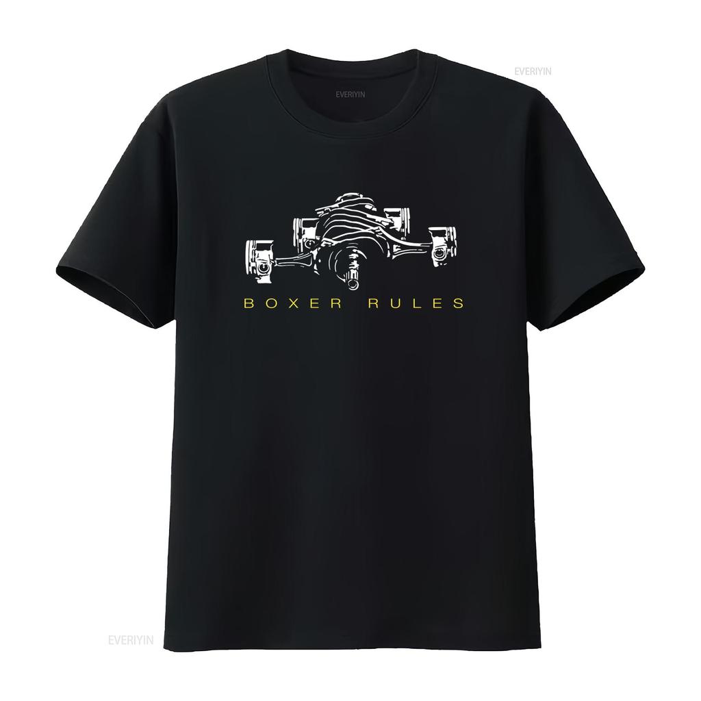 Boxer Rules Engine Print T Shirt for Car Enthusiasts Pistons Gt86 GS 1200 1300 S Available In 5XL Vintage Washed Slightly