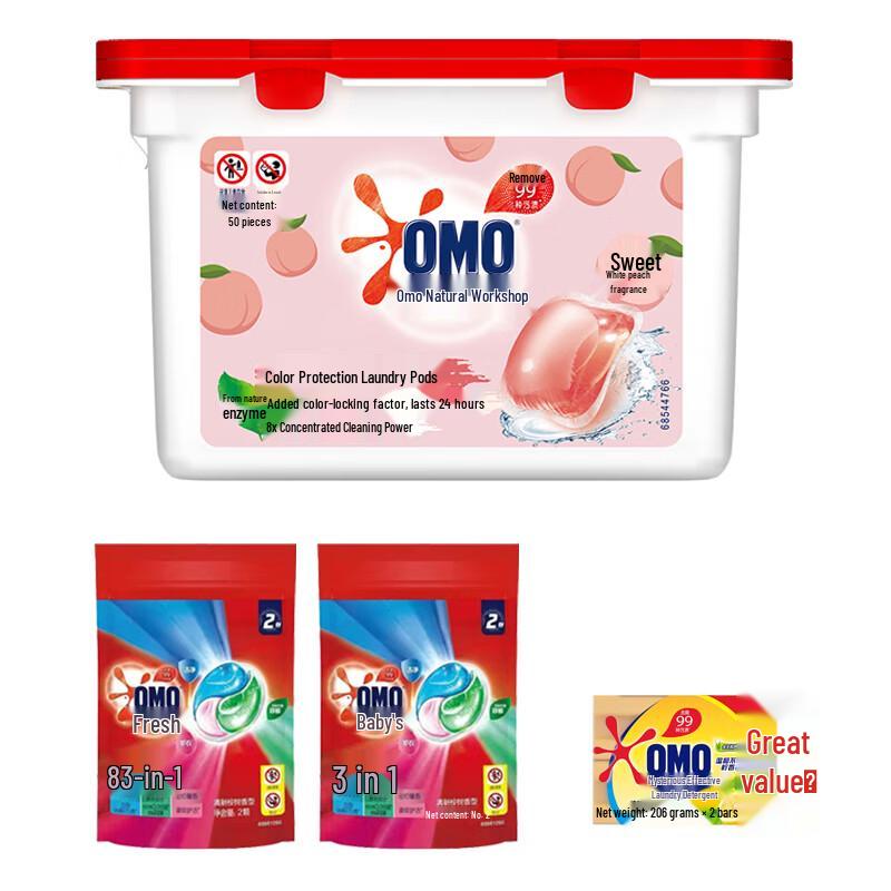 OMO Natural Workshop White Peach Laundry Gel Beads & Lemon Soap Bundle