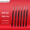 ZhongSheng Weasel Hair Fine Line Art Brushes