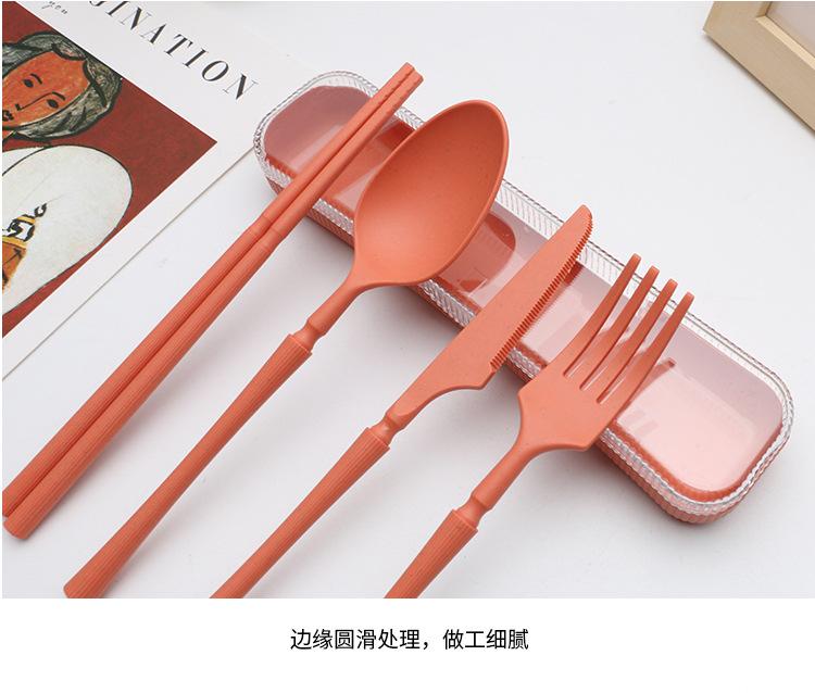 Set de tacâmuri 4 buc cu cutie de transport Set de tacâmuri portabile Cuțit Furculiță Linguriță Bețișoare Student acasă Vesele de călătorie Cadou