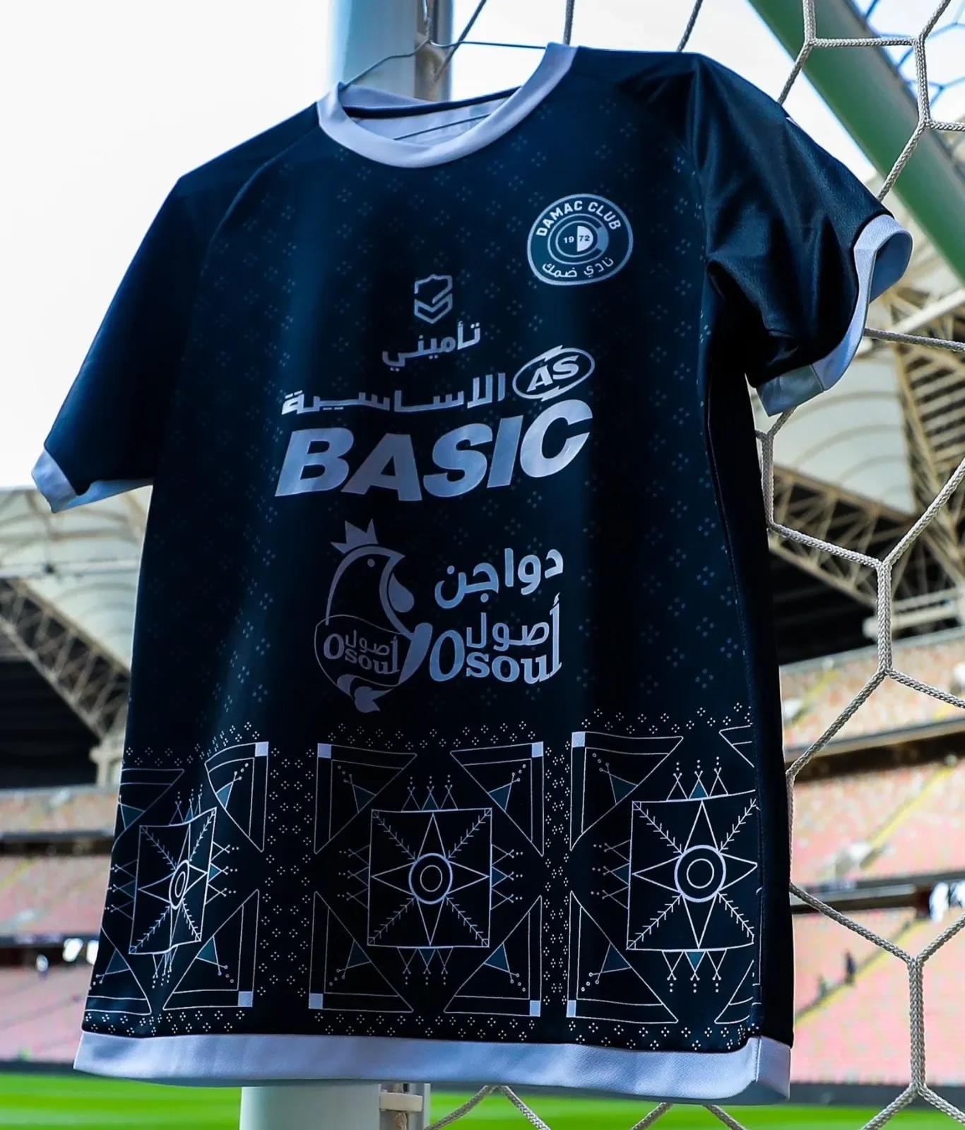 

Damac FC Away Shirt Soccer Jersey Man Women Sport Comfort T-Shirt Daily Exercise 3D Fashion Tee Football Shirt 6XL