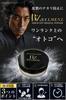 BELMENZ Face Powder for Shine Prevention White Anti-shine Men, Oil-resistant Base,