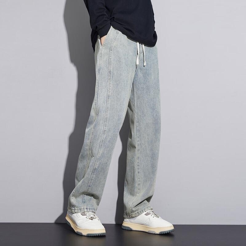 Paul Frank Men's Vintage Washed Loose Straight Leg Jeans