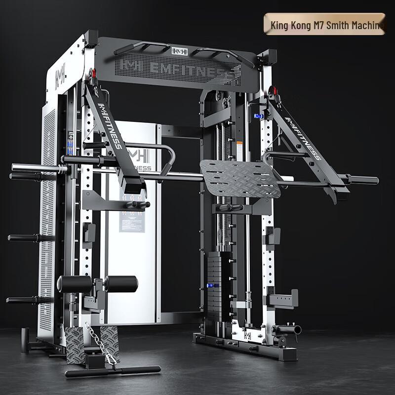 Yimai EM996 Multi-functional Commercial Smith Machine