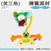 Interactive Cat Toy With Stretchy Rope Crinkly Sound Bird-Like Motion Kitten Entertainment Indoors