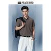 Peacebird Men's Wanxin Co-branded 60-Count Waffle Polo Shirt