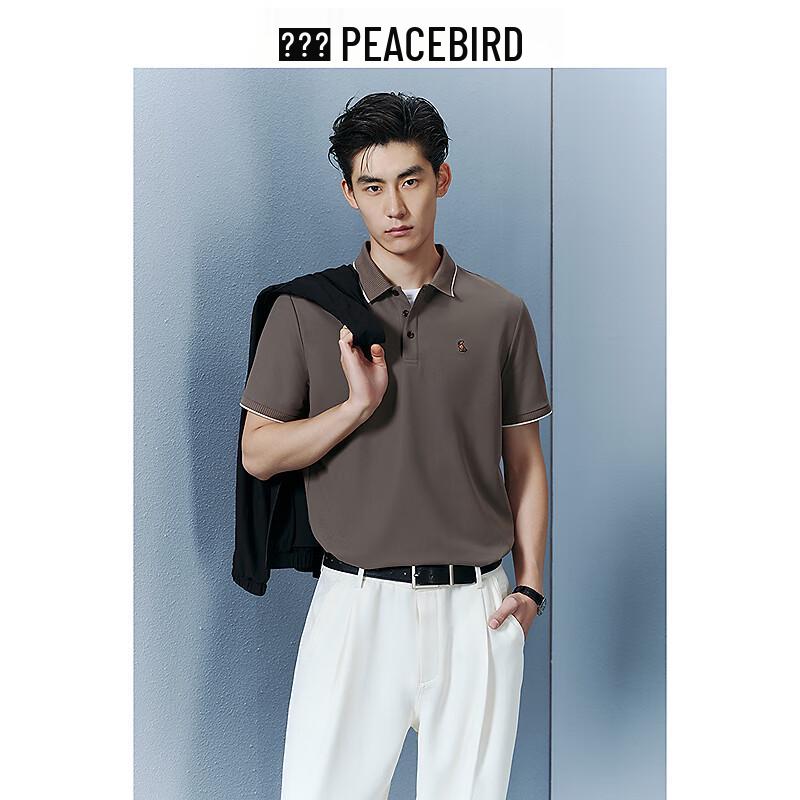 Peacebird Men's Wanxin Co-branded 60-Count Waffle Polo Shirt