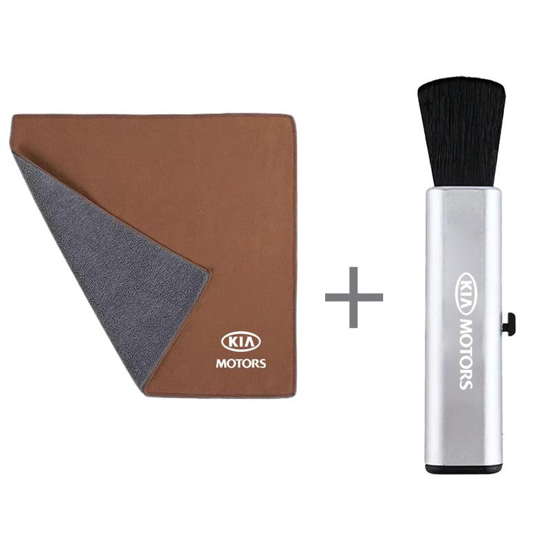 Keyring Car Washing Set Microfiber Suede Cleaning Towel Retractable Wash Brush For Lamborghini Urus Huracan Aventador Premium BB4
