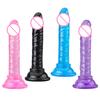 MSWH Penis Dildo Vagina Massage Anal Stimulation Masturbation Toy Unisex Suction Cup