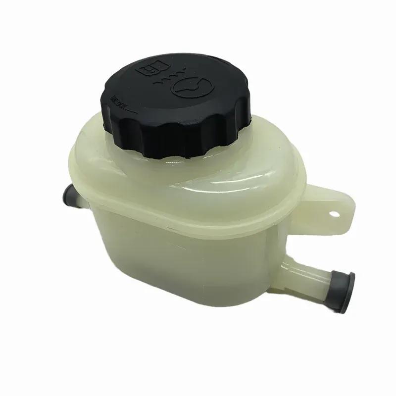 96451797 96452735 Suitable for GM Kaiyue J200 Optra Optra steering machine booster pump oil pot