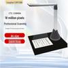 Echipamente electronice de birou – Scanere