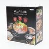 Hiro Corporation Electric Grill Pot HG-137 with Detachable Deep Pot Plate: Generous 2.8L Capacity
