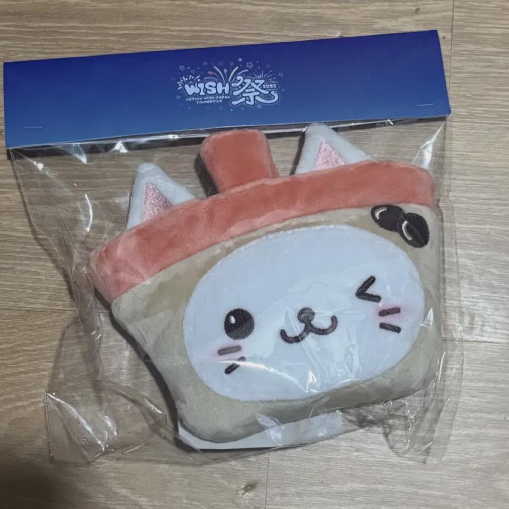 Nct Wish Yuushi Bubble Night Pochette Unopened