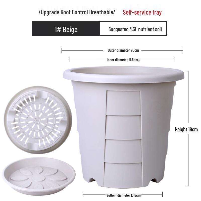 

Qingshan Large Resin Planter