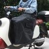 Windproof Leg Cover Motorcycle Windproof Quilt Apron Universals Scooter Blanket Leg Protectors Knee Blanket Warmer