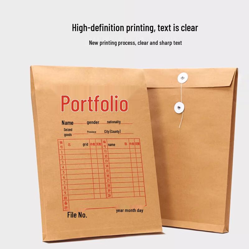 Kousu A4 Thickened Kraft Paper Archiving Document Bags
