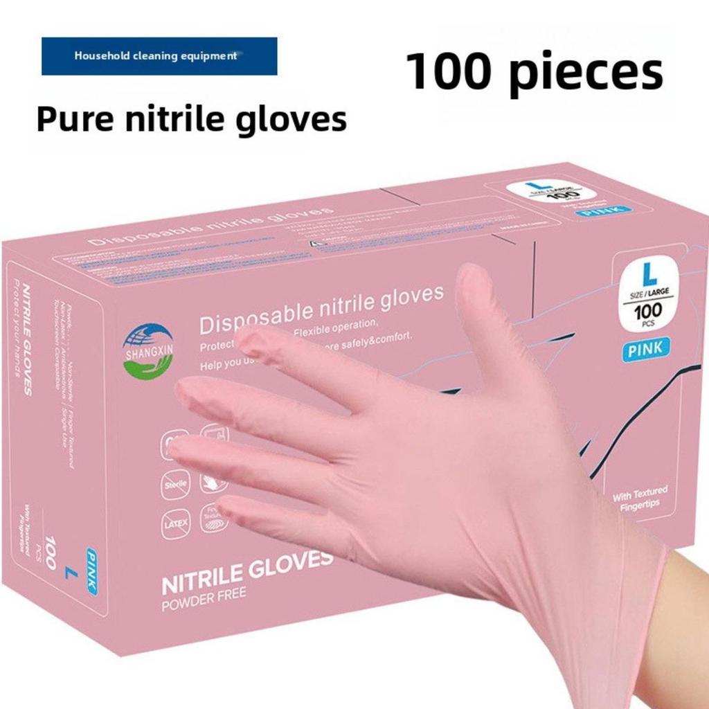 10/20/50/100 Disposable Nitrile Gloves, Waterproof, Latex Free, Powder Free, with Battery Glowing, Suitable for Household and Kitchen Cleaning