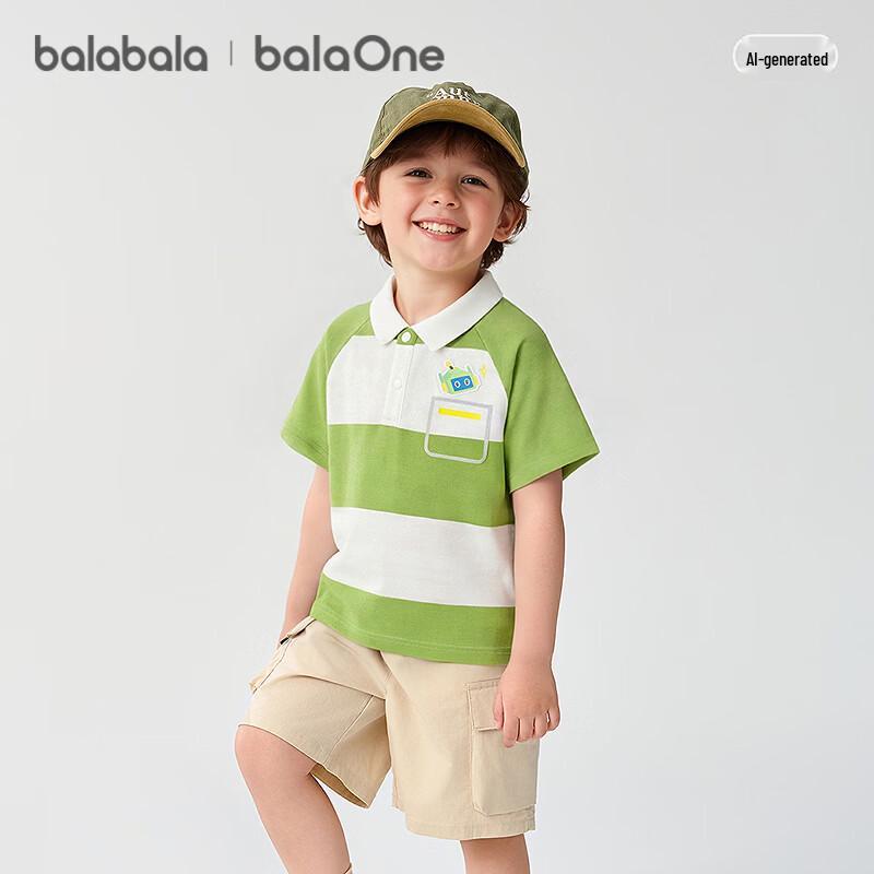 Balabala [balaOne] Baby Boy Short Sleeve Raglan T-Shirt