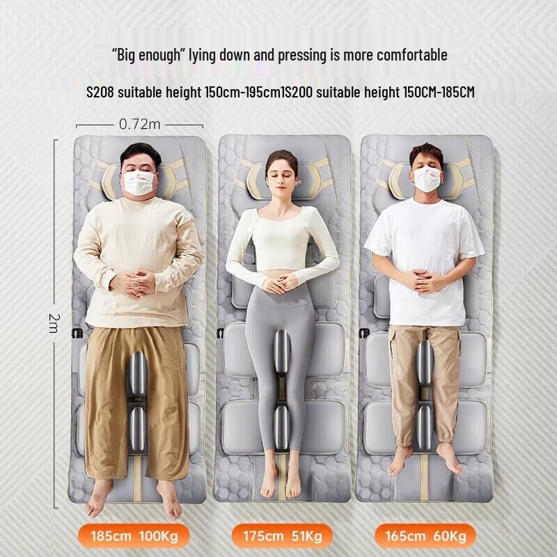 Westinghouse Full Body Foldable Massage Mat CN plug (adapter included)