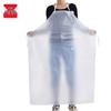 CNMF PVC Waterproof Apron