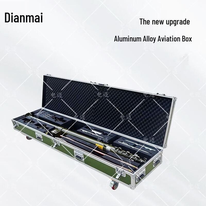 Dianmai Portable Retractable Lightning Rod with Manual Lift