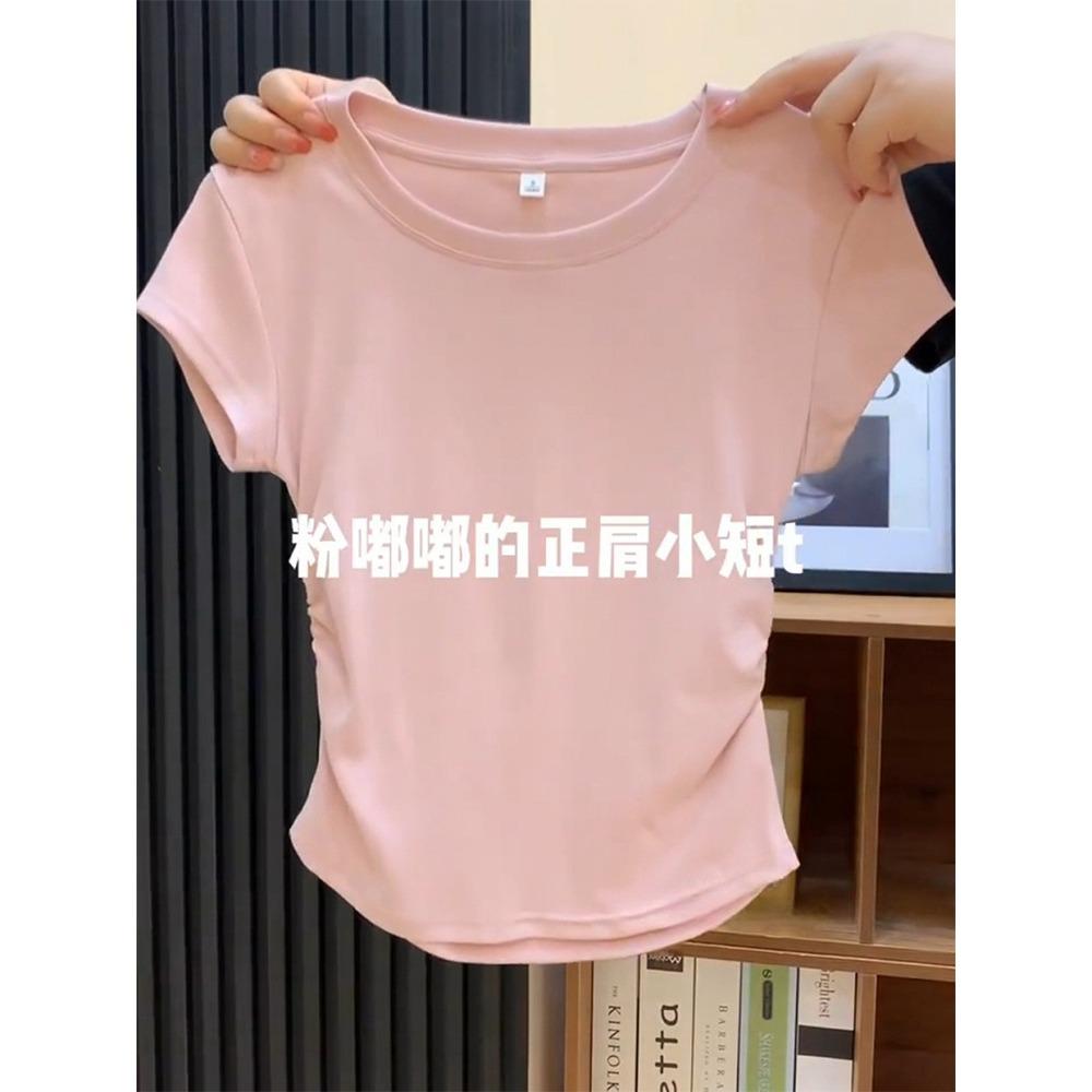 Cotton Blue Shoulder Short Sleeved T-shirt for Women In Summer, Slim Fit and Stylish, Pleated Waist Cinching Short T-shirt Top