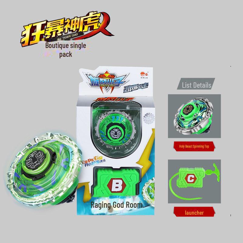 

Tornado Magic вращающийся гироскопический пистолет: Игрушка для детей, которую можно потянуть за веревочку Violent Tiger