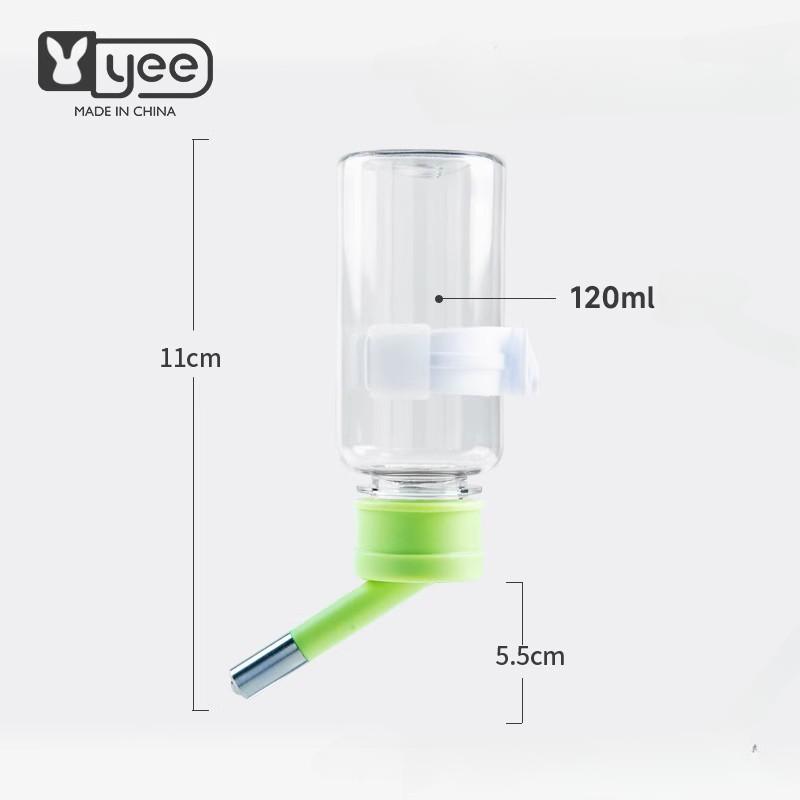 Hamster Water Bottle Small Animals Drinker Auto Drinking Fountain Hanging Water Bottle for Guinea Pig Squirrel Rabbit Golden