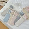 Japanese-Style Mid-Calf Color-Block Ruffle Socks: Thin, Double-Layer, Breathable, Seamless, Hollow Mesh for Spring & Summer.