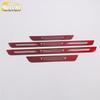 Bright Sill Strip & Bumper Trim Patch for 2019 Territory - Welcome Pedal Accessories