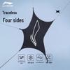 Li-Ning Men's Quick-Dry 3/4 Compression Training Pants