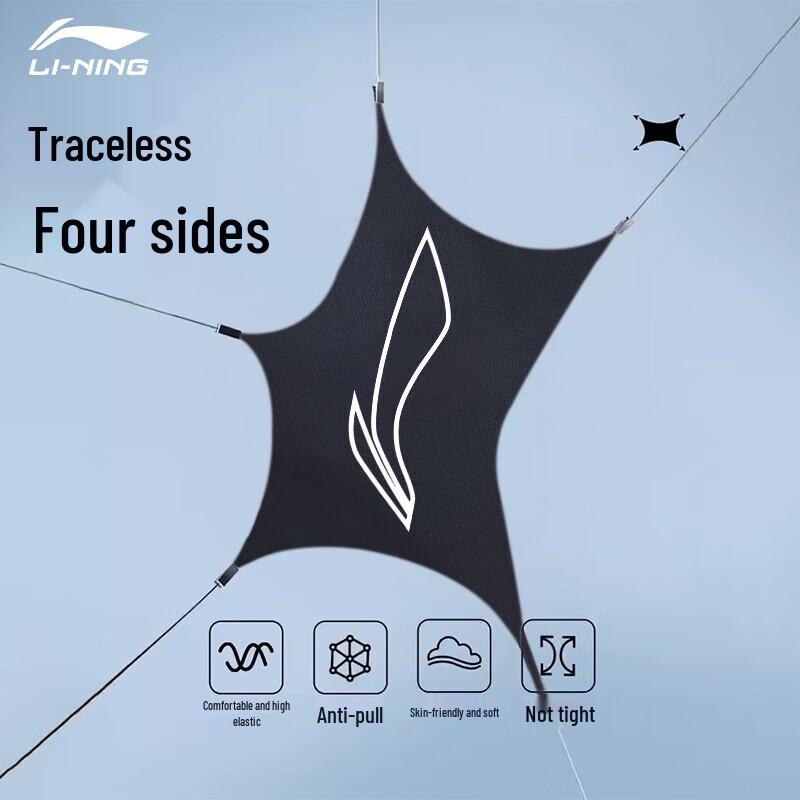 Li-Ning Men's Quick-Dry 3/4 Compression Training Pants