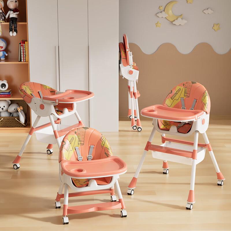 Регулируемый детский стульчик для кормления