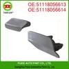 BMW 3 Series F30/F31 Headlight Washer Cover Cap, Part Numbers 51118056613, 51118056614
