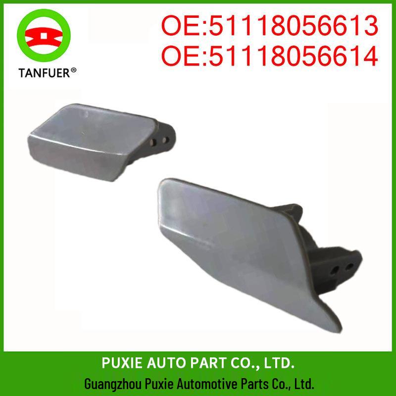 BMW 3 Series F30/F31 Headlight Washer Cover Cap, Part Numbers 51118056613, 51118056614