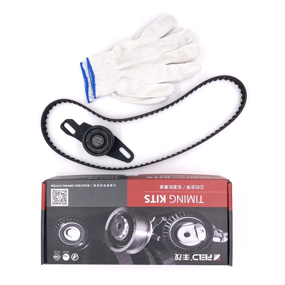 Timing Belt Kit For BAIC WEIWANG CHANGHE JINBEI SUZUKI ALTO/WAGON R WULING MINICAB/LIGHT CHANGAN KAICENE CHANGAN STAR BENNIE i