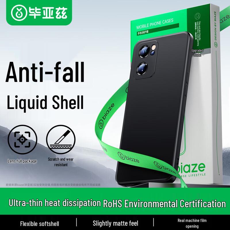 

BiYAZI Full-Wrap Liquid Silicone Case for OPPO Reno7 For OPPO Reno7