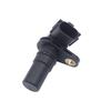 Transmission Speed Sensor 31935-1XF00 8651A067 for Mitsubishi Lancer QX60