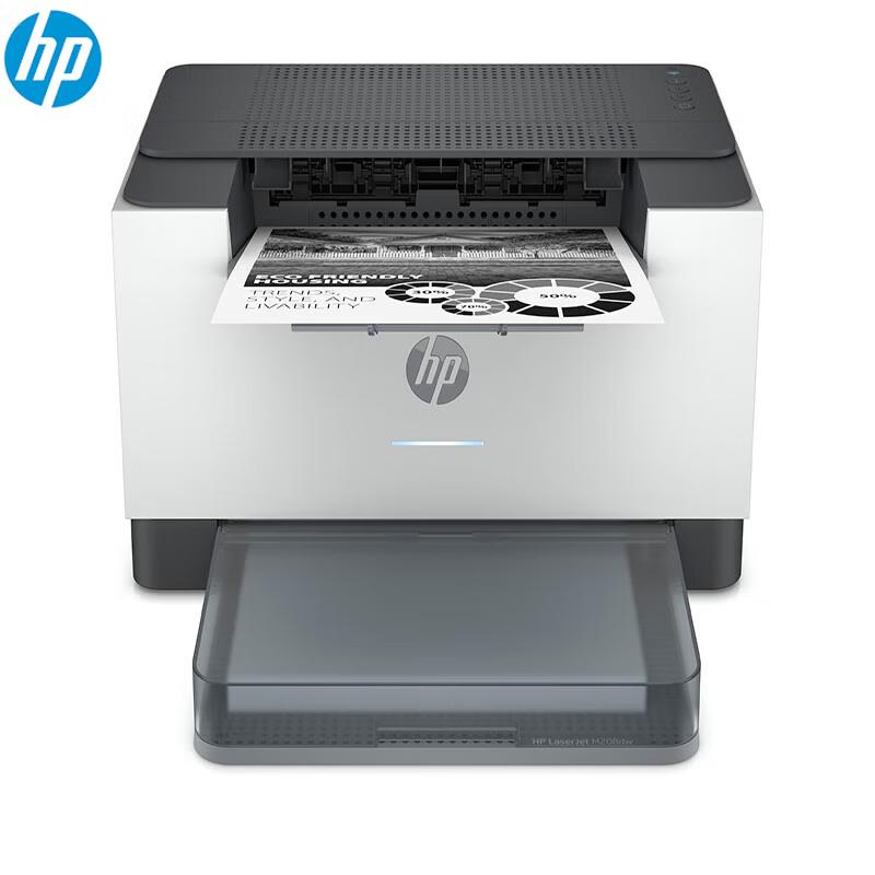 HP M208dw Black and White Laser Printer CN plug (adapter included)