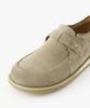 Romantic Move Bread Sneakers R25M620 (Su Beige)
